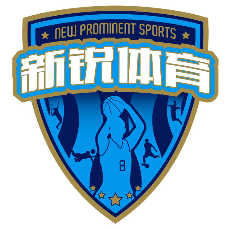 新锐体育